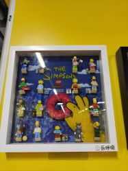 -我的伙伴乐高玩具超市(汇川商贸城B座店)