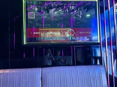 -唱吧麦颂KTV·派对(东坝店)