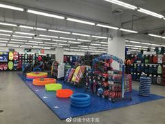 -迪卡侬(燕山店)