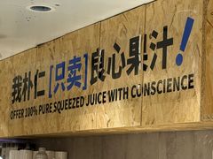 -龙湖杭州滨江天街