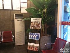 -巴奴毛肚火锅(商城路店)