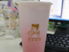 -沪上阿姨·精选茶饮(燕郊富地广场店)