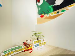 景观位-丘大叔柠檬茶(乐峰广场分店)