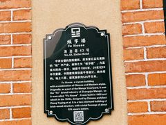 -上街里市集(悦喜客来广场店)