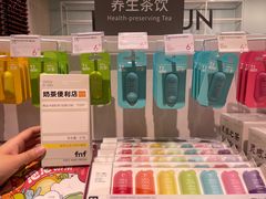 -KKV(南京新城市广场店)