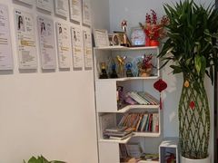 -安肯心理咨询(长宁旗舰店)