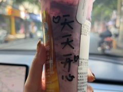 -Blueglass酸奶(上生新所店)