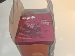 -天津万象城