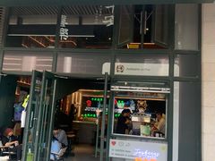 -九榀·石咖啡(大钟寺店)