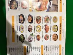 -大碗厨(东风路店)