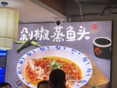 -八碗湘长沙市井菜(坡子街店)