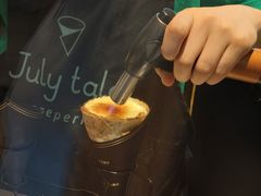 -July tale·可丽饼(德基广场店)