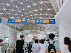 -螃蟹岬(地铁站)