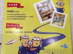 -星位围棋俱乐部(宝山万达店)