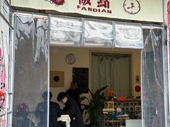 -景德镇陶瓷大学(湘湖校区)