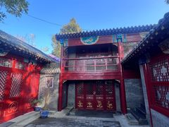 -程府宴(南长街四合院店)