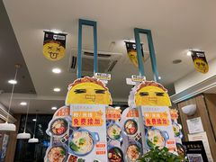 -魏家凉皮(来广营店)