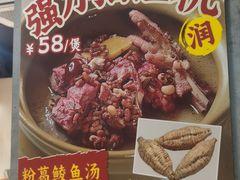 -明本湛江鸡•海鲜小厨(陈家祠店)