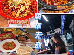 -鸡本无敌江湖菜(摩尔城店)