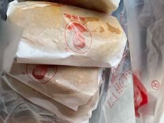 -巢娭毑月饼店(洞井路店)
