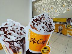 -麦当劳(徐汇漕溪北路百脑汇店)