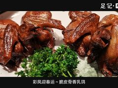 -三迪希尔顿酒店·星空酒廊