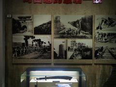 -中国人民抗日战争胜利受降纪念馆