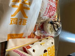 -麦当劳(大栅栏店)