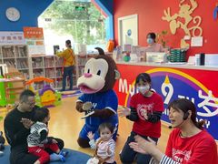 -美吉姆儿童发展中心(远洋中心店)