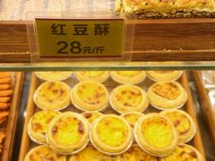 -五道口枣糕王(成府路店)