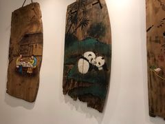 -小院坝川味-法兰克福