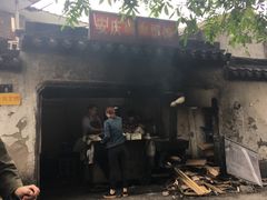 -安庆柴火馄饨(马道街店)