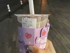 -CoCo都可(建外SOHO店)