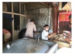 -眼镜粑粑