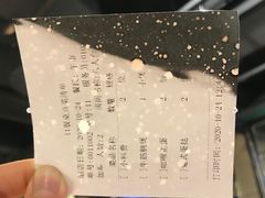 -十六蒲(桂林路店)