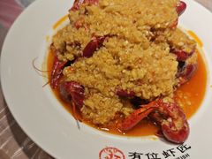 -有位虾匠·胶东土菜小馆(市北店)
