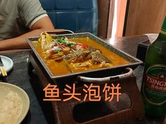 -三道菜(明堂公园店)