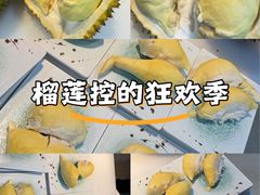 -领鲜活海鲜榴莲自助火锅(东门店)