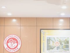 -华天二友居肉饼(宫门口店)