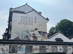 -金山嘴渔村
