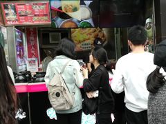 门面-降龙爪爪(建设路2店)