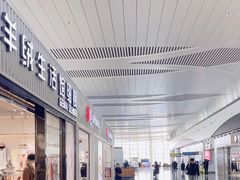-银川河东国际机场