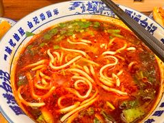 -雁滩白记·兰州牛肉面