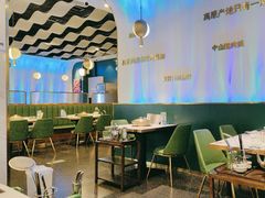 -烹然四季椰子鸡火锅(姚家园万象汇店)