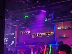 -Perry's·酒吧(黄埔大道店)