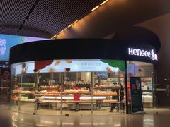 -仟吉KenGee(武汉高铁站店)
