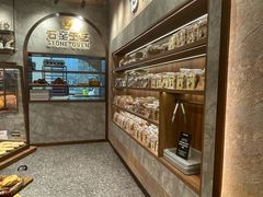 -PAPER STONE BAKERY(天环店)