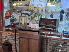 -糖房咖啡(南锣鼓巷店)