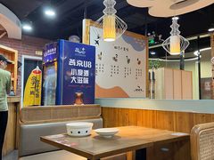 -姥姥家春饼店(佳亿时尚广场店)