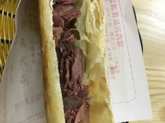 -姚延兴驴肉火烧(保税广场店)